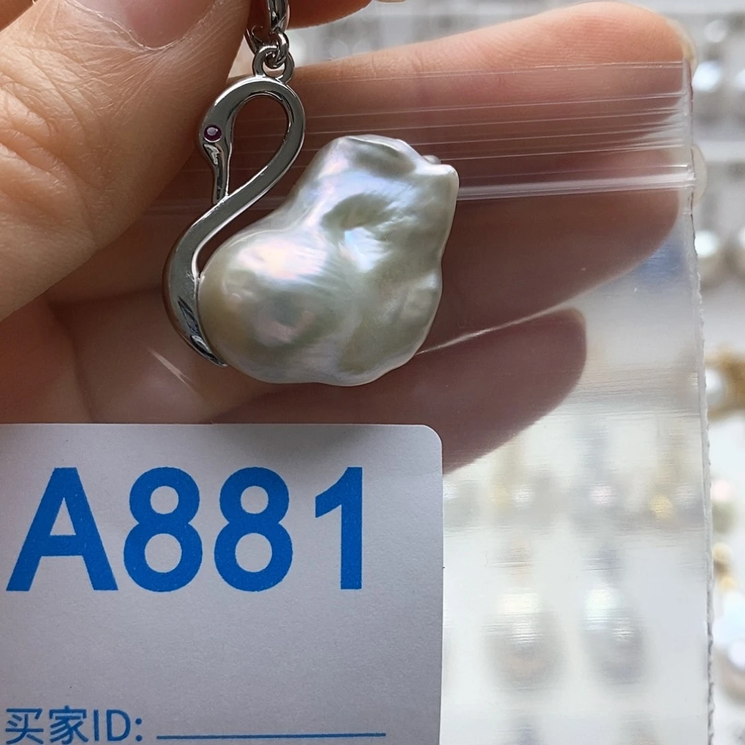 未镶嵌淡水珍珠颈饰