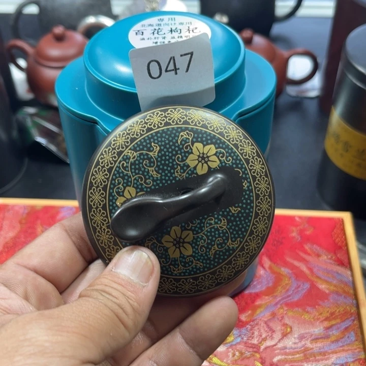 回流瓷器瓷器碎片V****r47