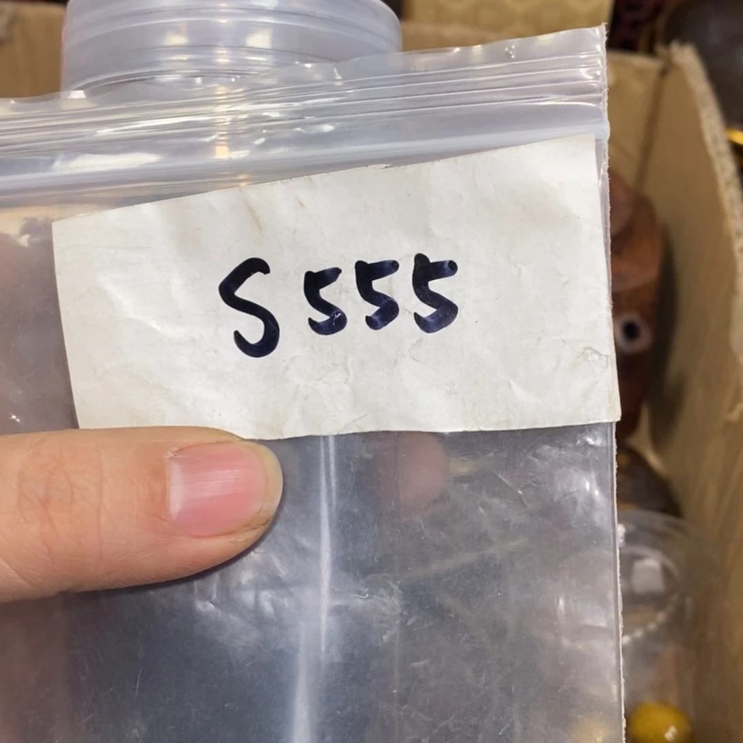 艾***师金属农村杂我项直播间专属链接