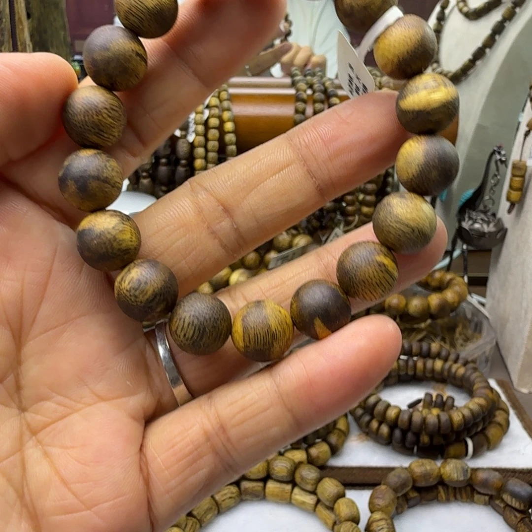 睡****沉香沉香碎屑奇楠沉香虎斑纹12mm13g