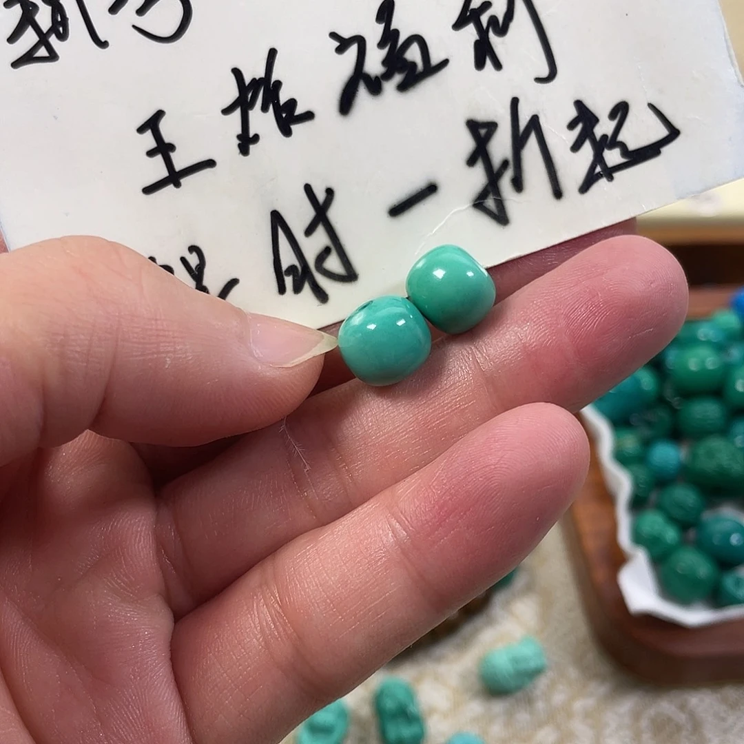 手工雕刻配饰配珠尺寸10