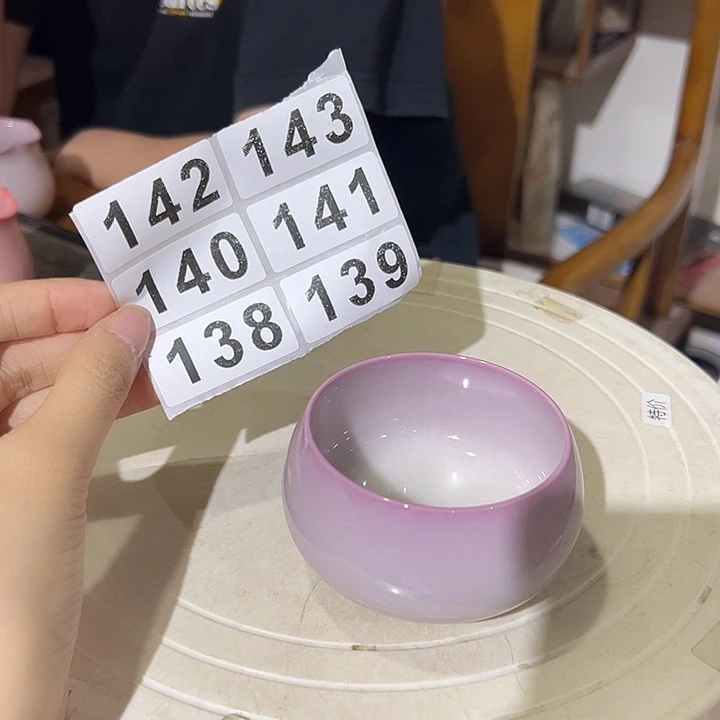龙泉云间青瓷小米茶器