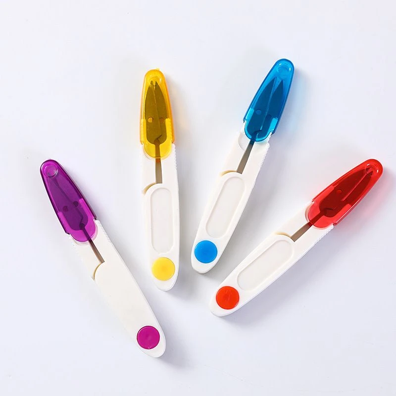 迷你剪U型居多功能裁剪修线纱线剪刀便携家用裁缝剪刀服装剪线头