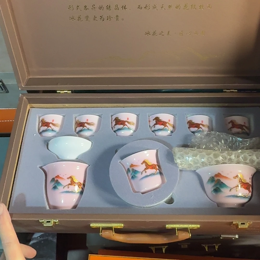 孤品茶具套装等等等