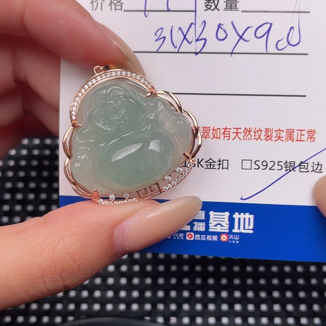 翡翠银S925镶嵌颈饰吊坠