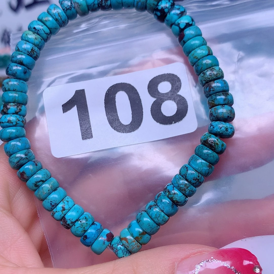 空竹粉丝专享十堰特色手工散珠