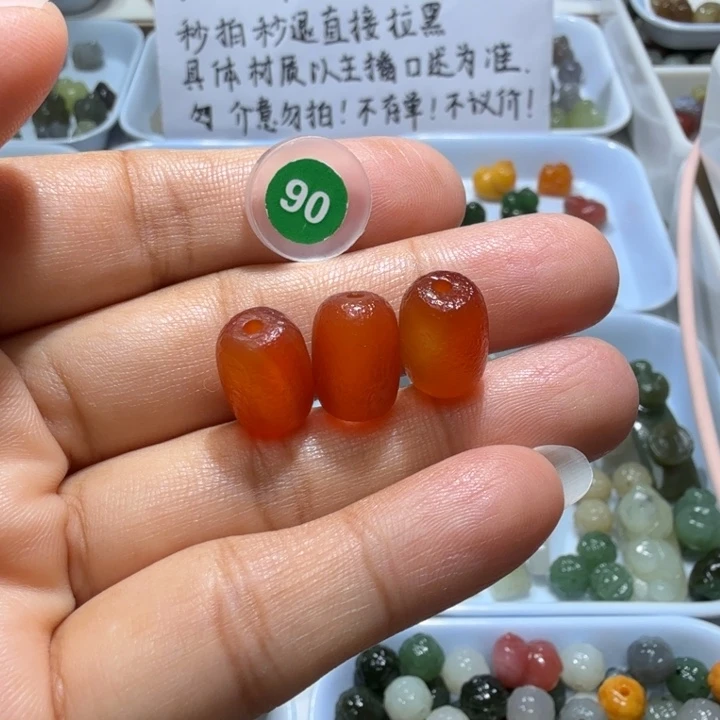 未镶嵌和田玉珠宝半成品