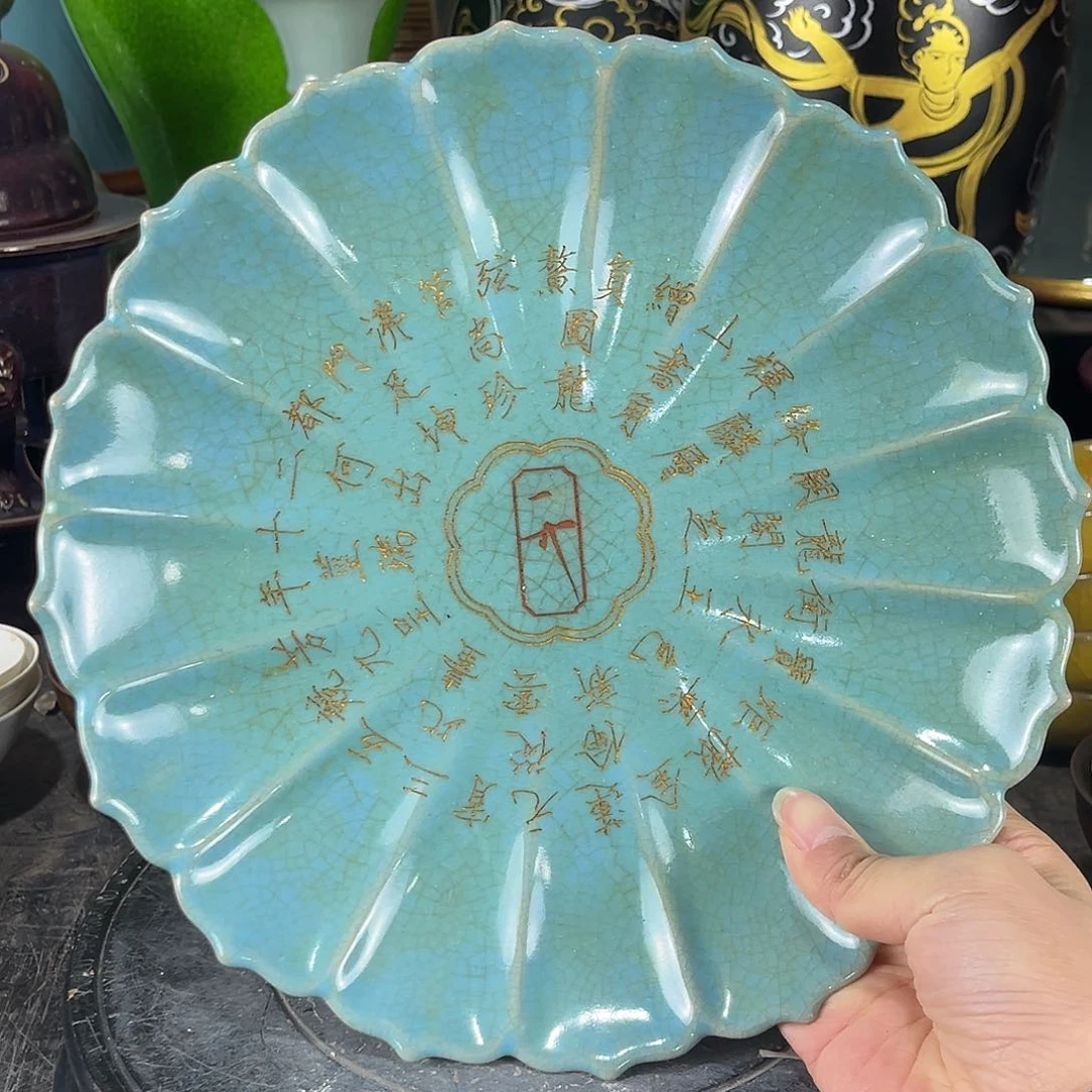 摆件瓷瓷瓷瓷瓷瓷