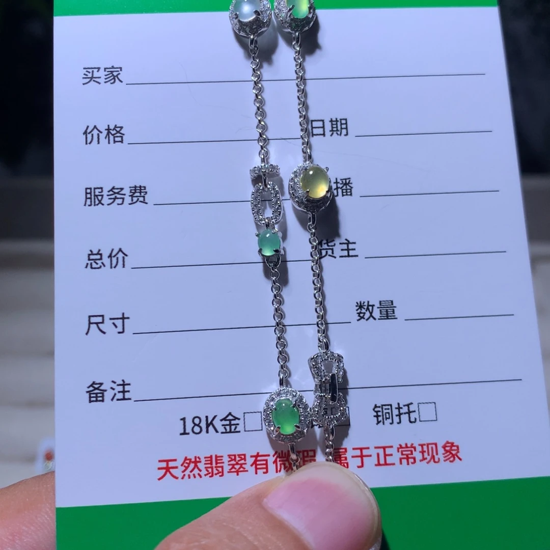 银S925镶嵌翡翠耳饰11