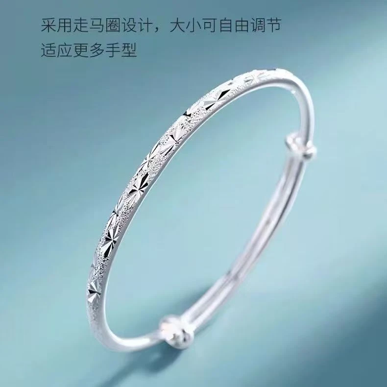足银手镯 正品纯银手镯女满天星实心送女友情人节日礼物
