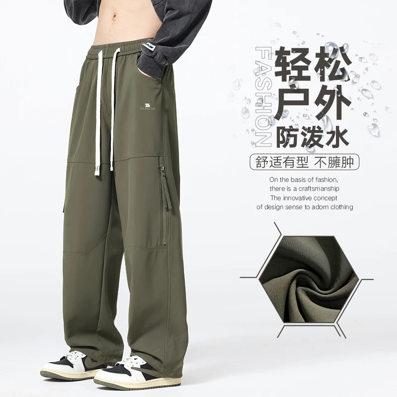 美式高街工装裤男2025夏季新款显高显瘦休闲裤宽松直筒长裤子运动