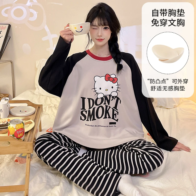 睡衣女春秋卡通条纹带胸垫长袖长裤套装少女休闲韩版高颜值家居服