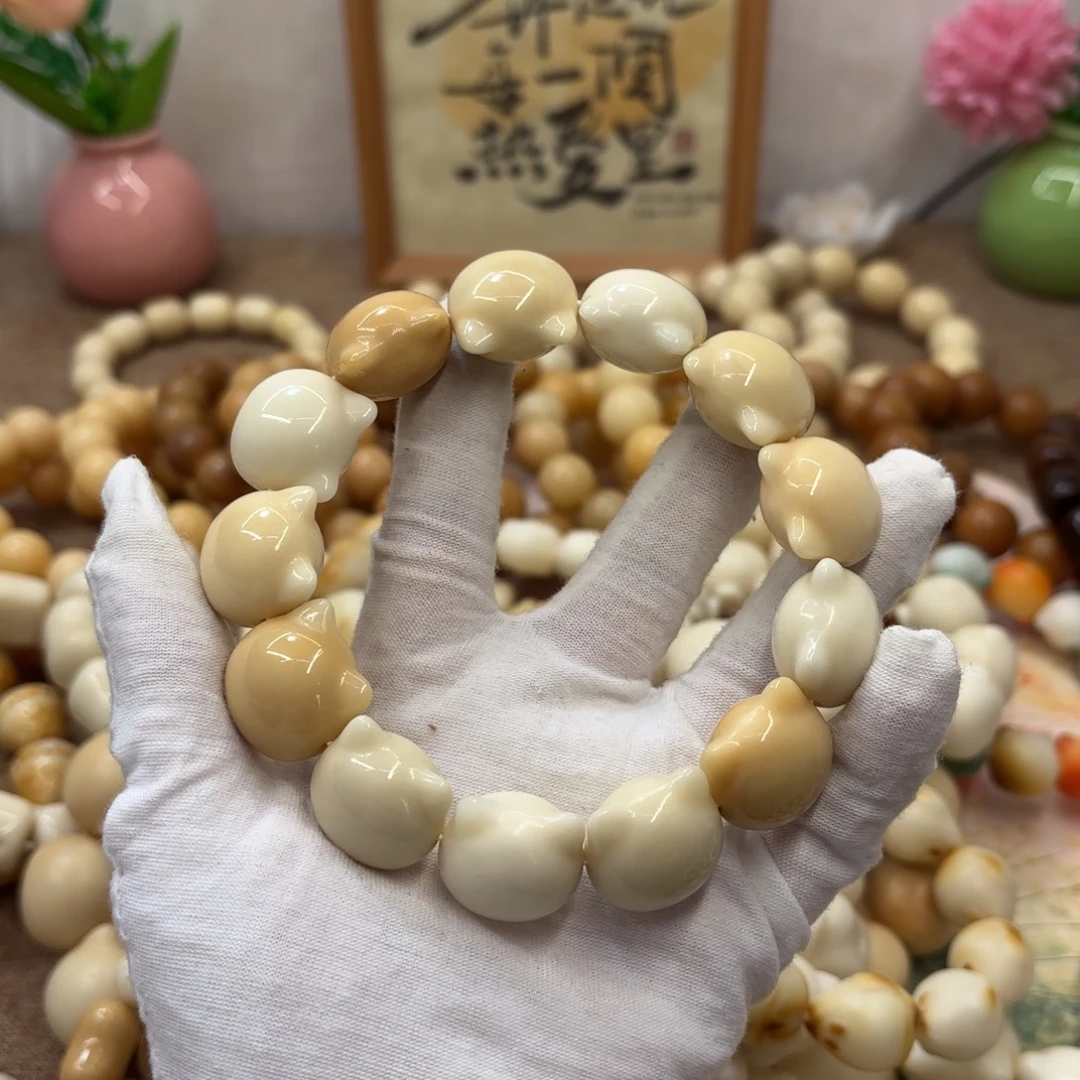 菩提根/象牙果吊坠21牙果机抛多宝猫头默认瑕932