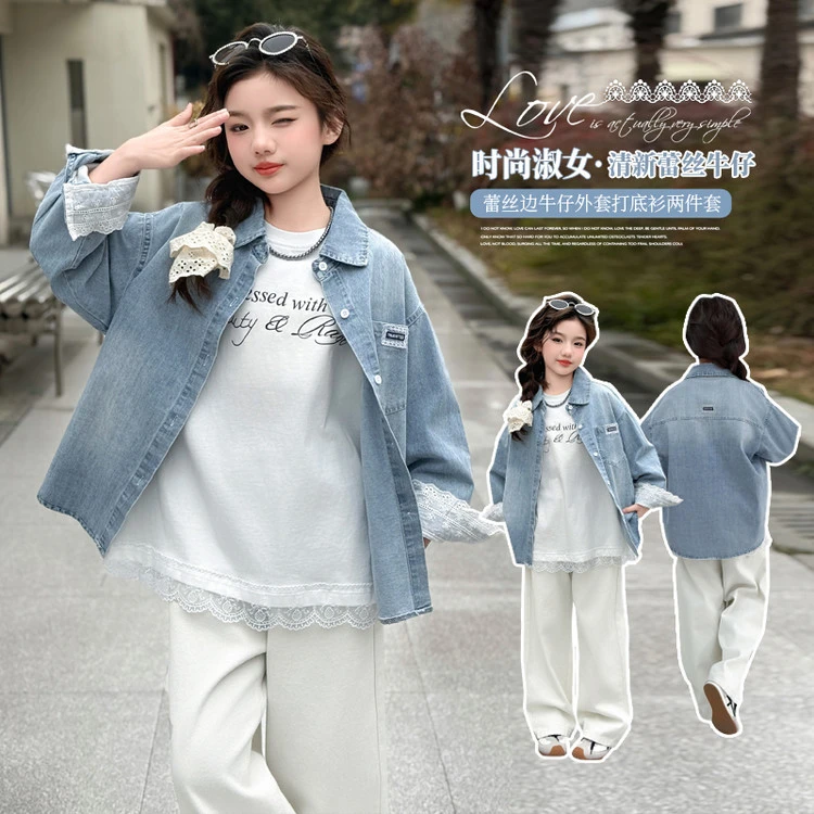 花边款春秋纯色女童牛仔外套休闲女孩夹克牛仔秋装中大童衬衣