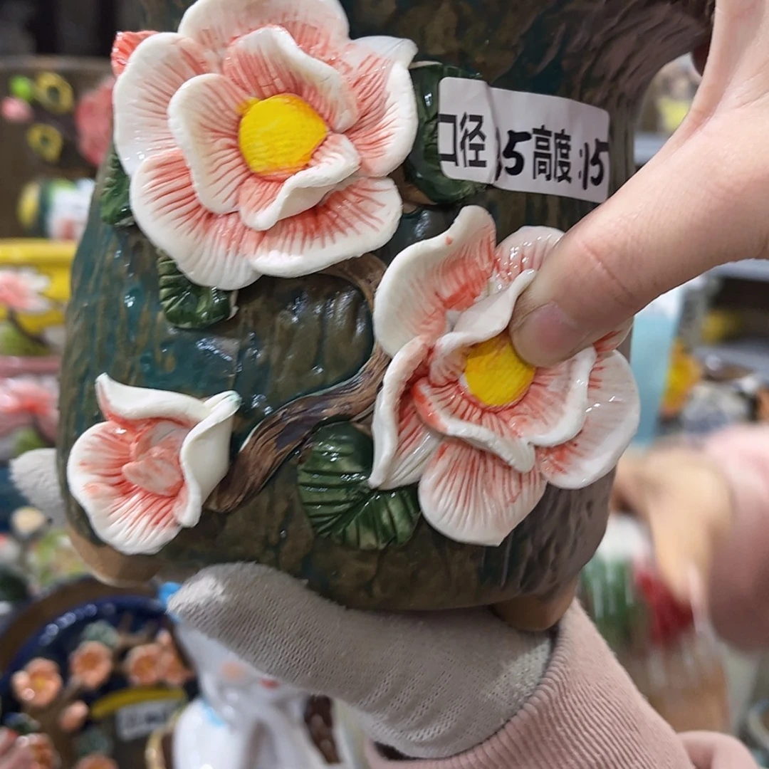 【闪购商品】红陶福利