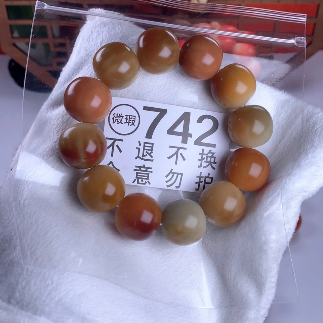 吊坠菩提根/象牙果2.1