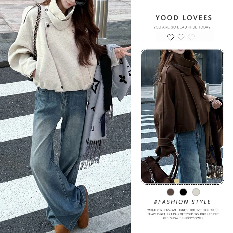 时尚简约风气质纯色长袖外套女秋冬新款韩系宽松显瘦休闲减龄上衣