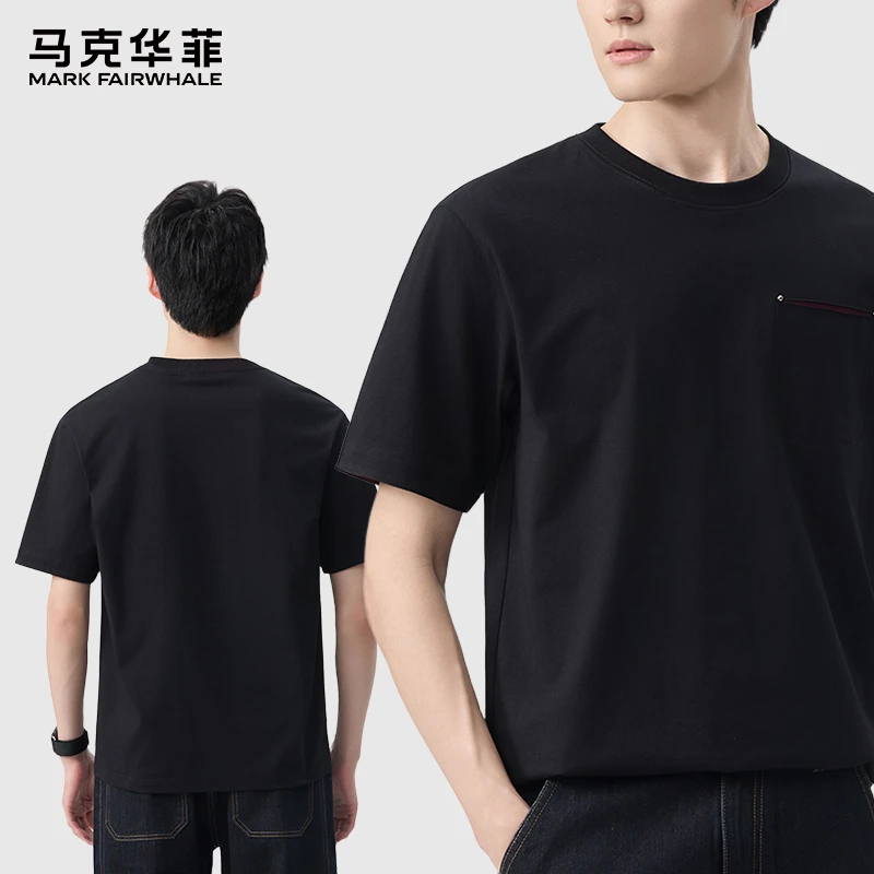 马克华菲冰感短袖T恤男士2025夏季薄款潮牌商务风圆领半袖打底衫