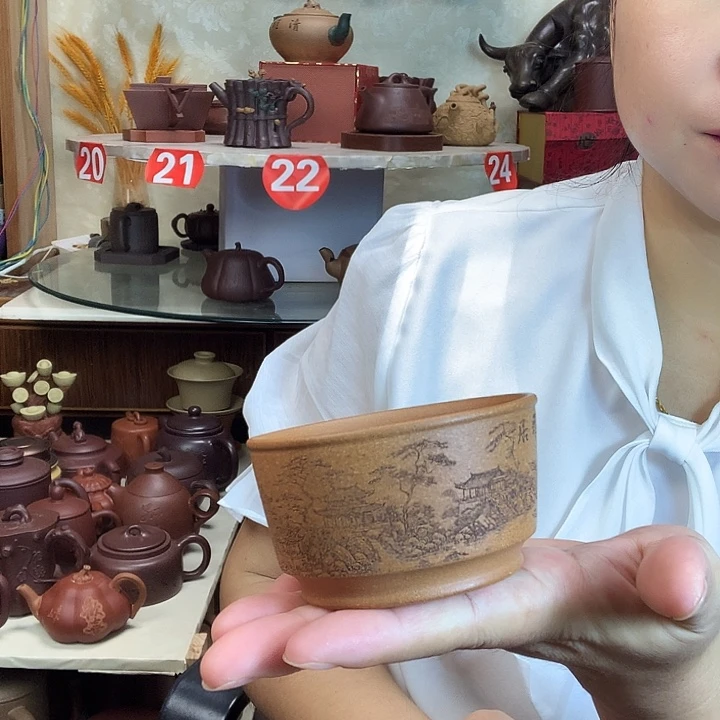 宜兴紫砂壶艺术茶杯