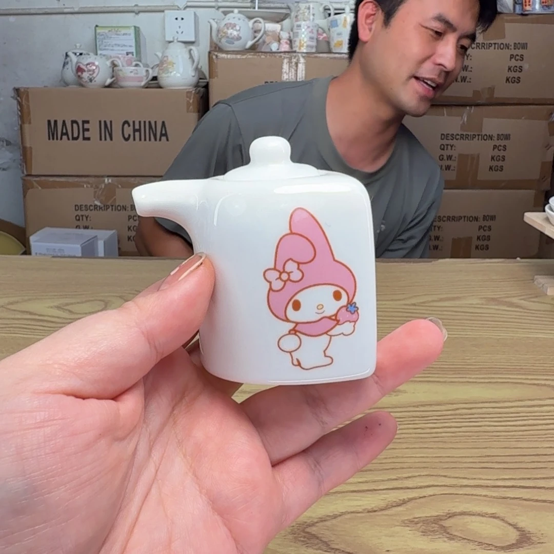 杯这个世界都是微瑕