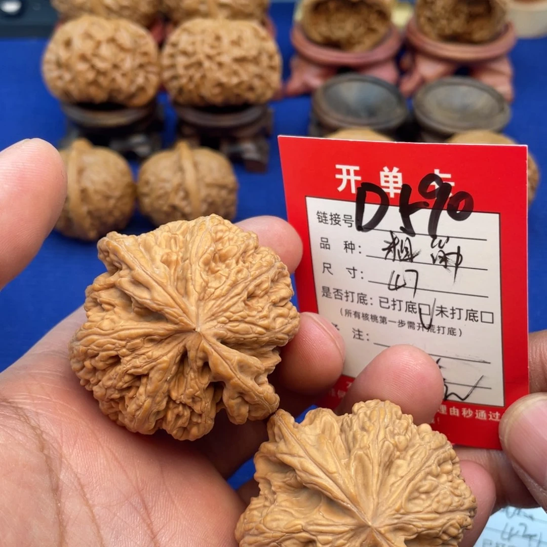 吊坠文玩核桃文玩
