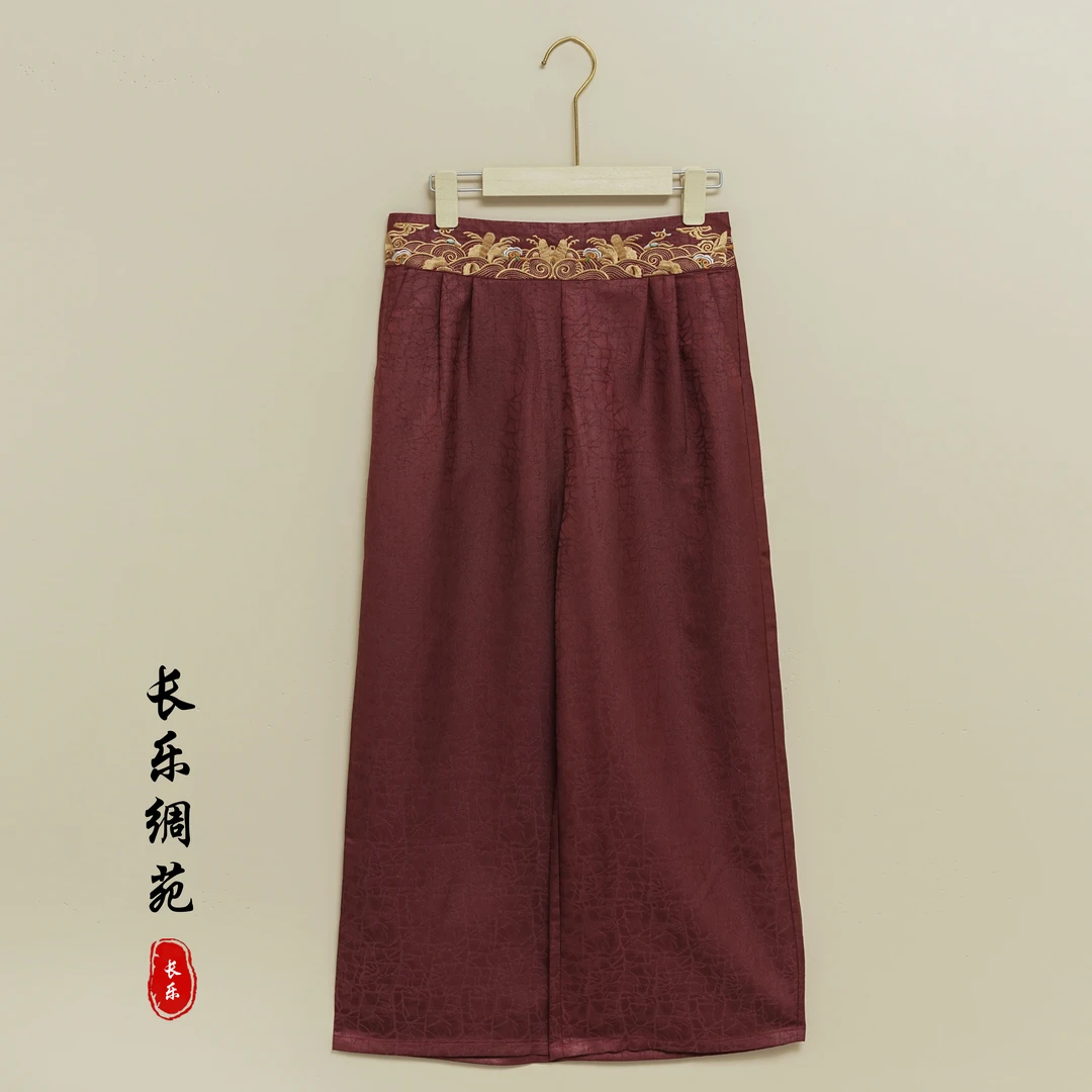 A【长乐绸苑】新中式国风刺绣休闲宽松龟裂纹直筒裤（T020）