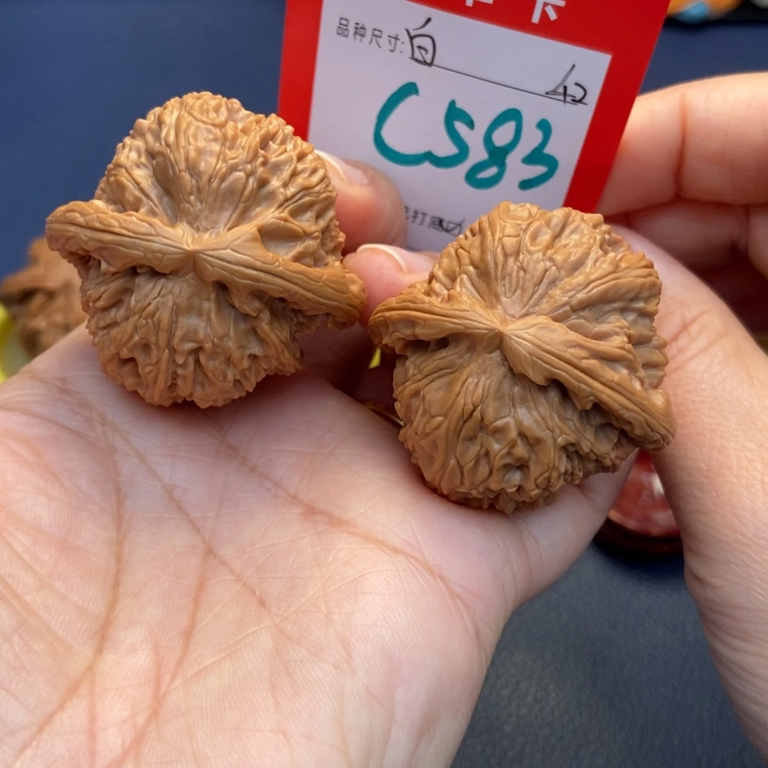 文玩核桃吊坠文玩核桃