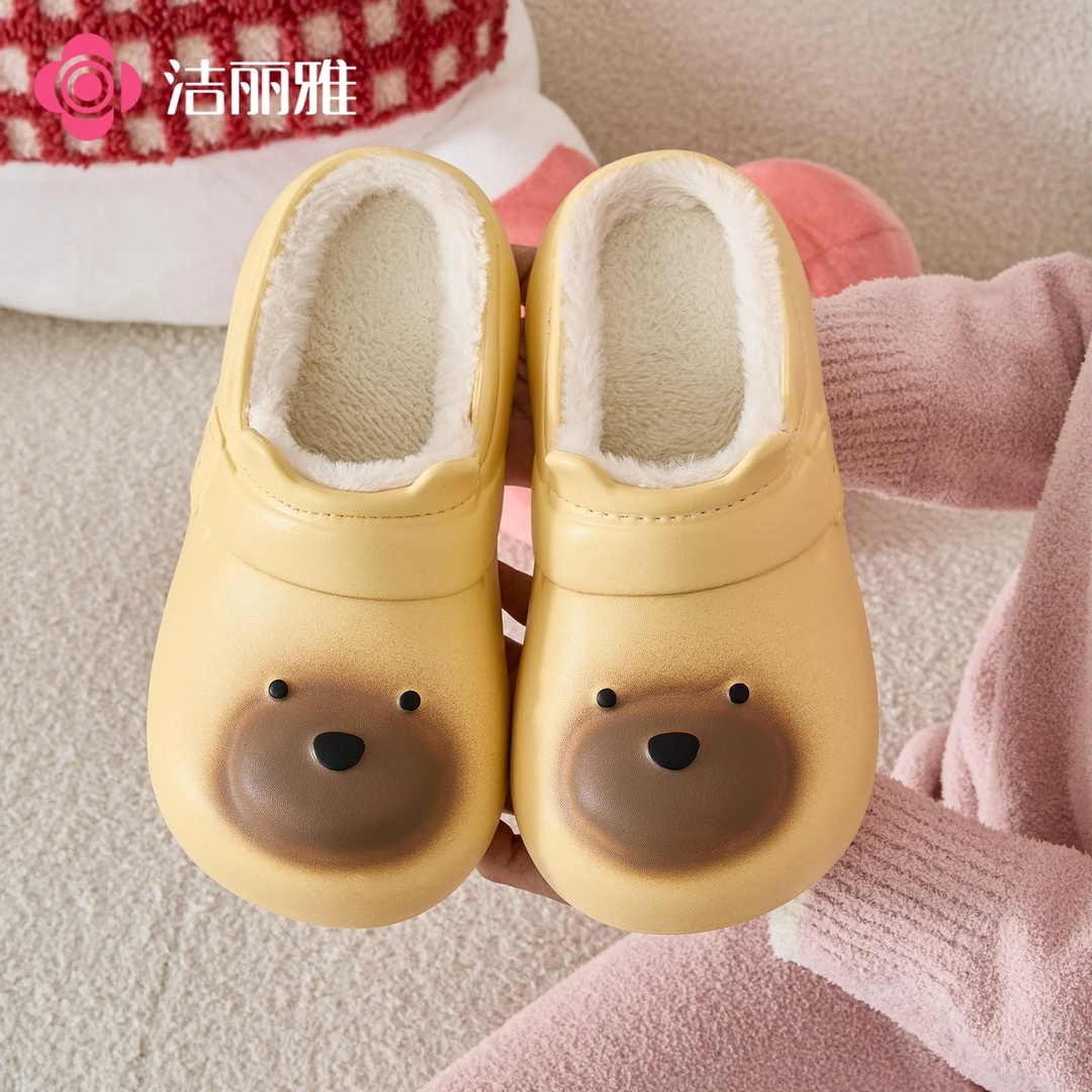 洁丽雅女款萌系软底防滑棉拖鞋2025秋冬季新款保暖防水一脚蹬9150