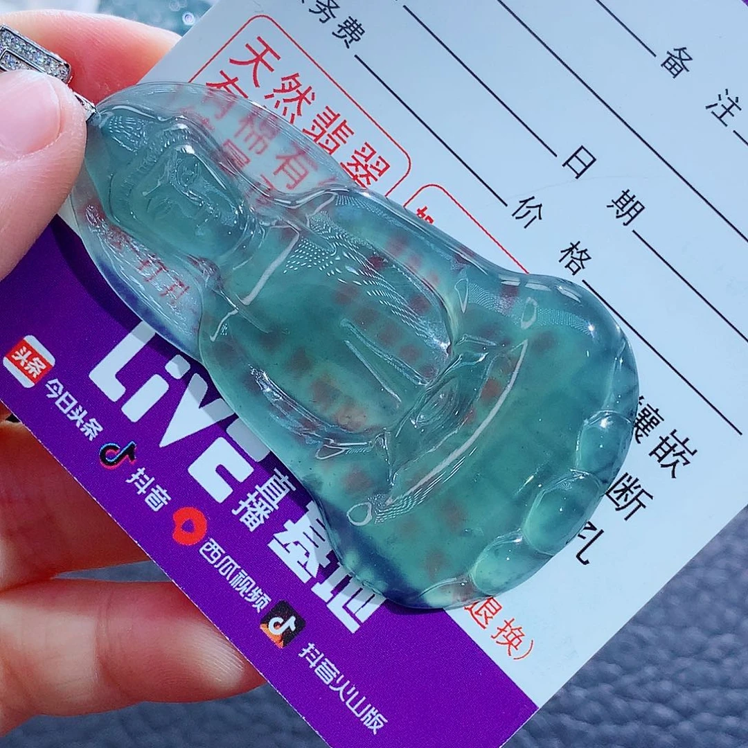 未镶嵌挂件翡翠小*?翡翠