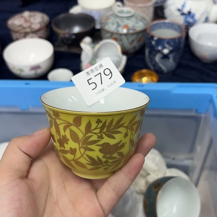少***天瓷片啊啊啊啊啊啊啊啊啊