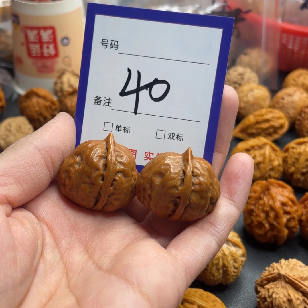 吊坠桃核核桃掌中宝