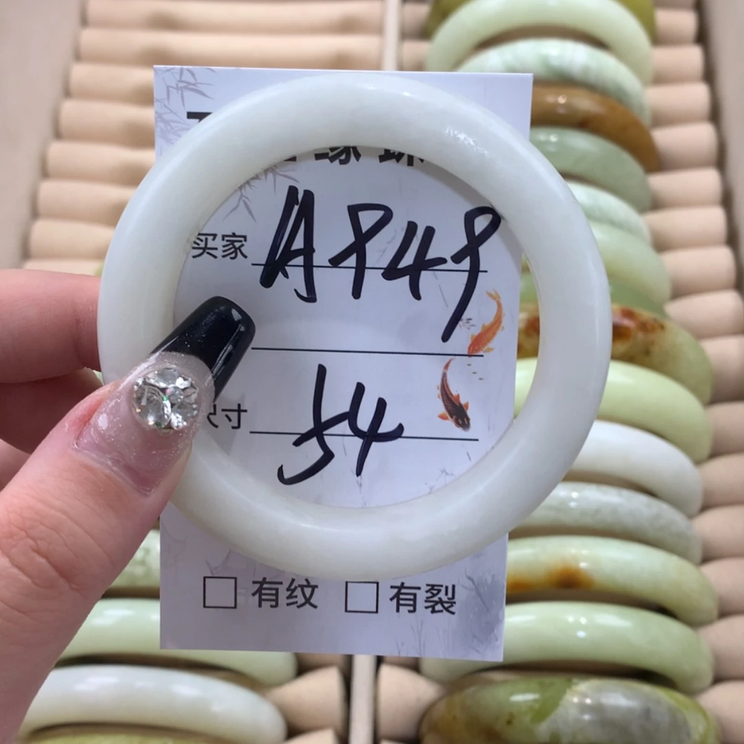 【闪购商品】未镶嵌蛇纹石玉手镯
