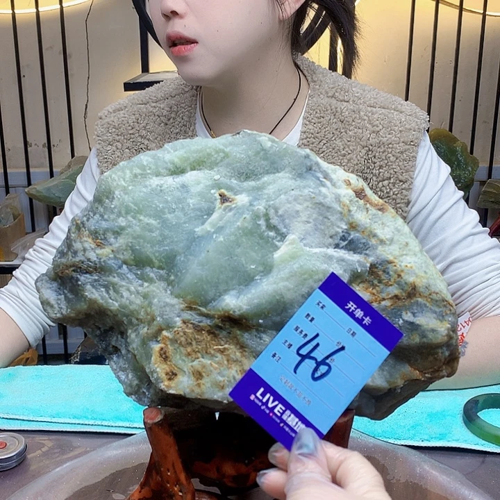 蛇纹石玉未镶嵌原石