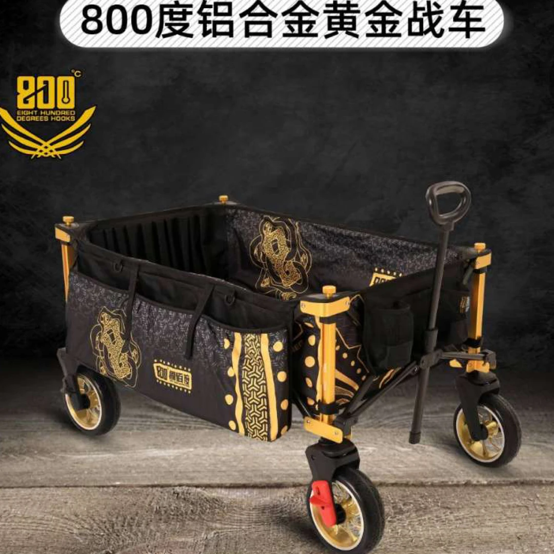 800度加宽可折叠可移动防水车载钓鱼拉车户外野营渔具战车手推车
