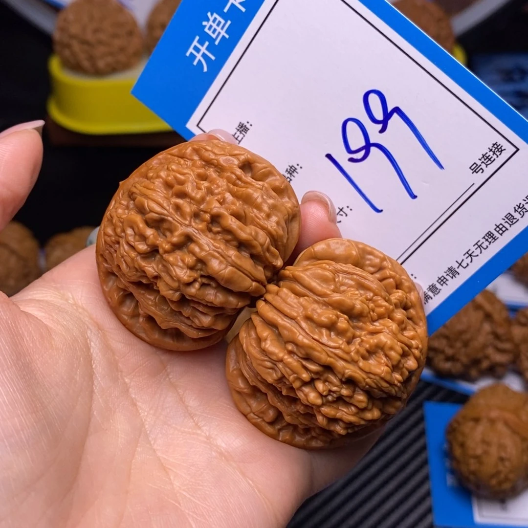 文玩核桃把件4.5四座楼狮子头199