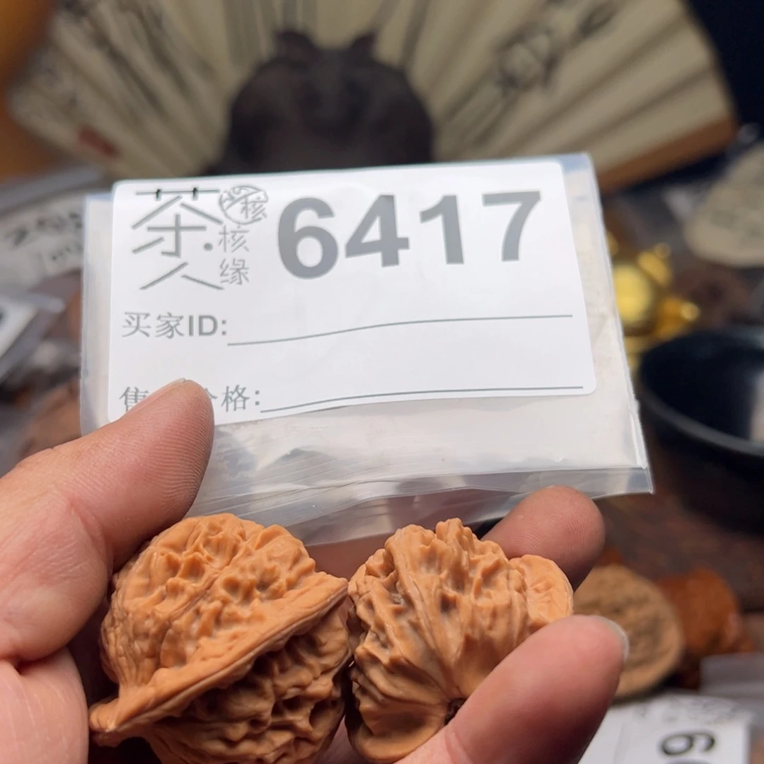 【闪购商品】文玩核桃吊坠今天