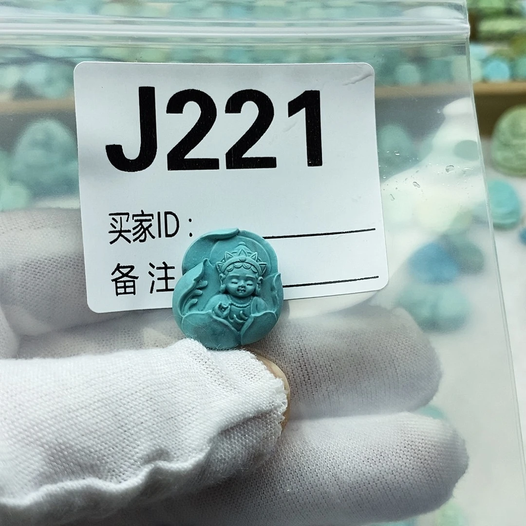 暗***️绿松石未镶嵌配饰