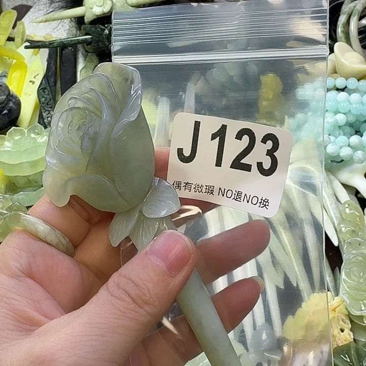 飘***4蛇纹石玉合金发饰