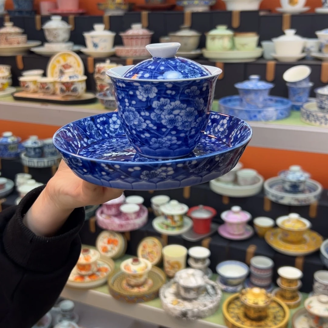 陶瓷健健康康平平安安