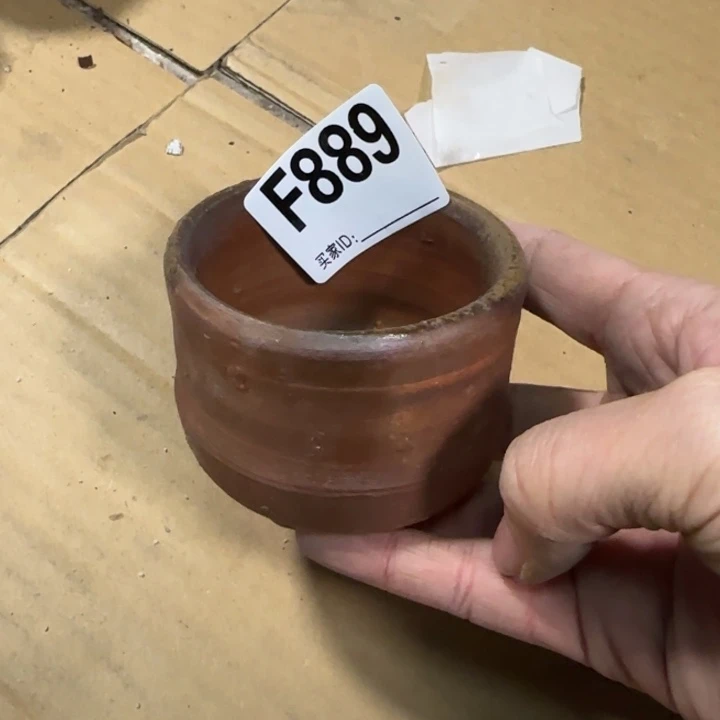 备前烧作品备前烧烧窑裂