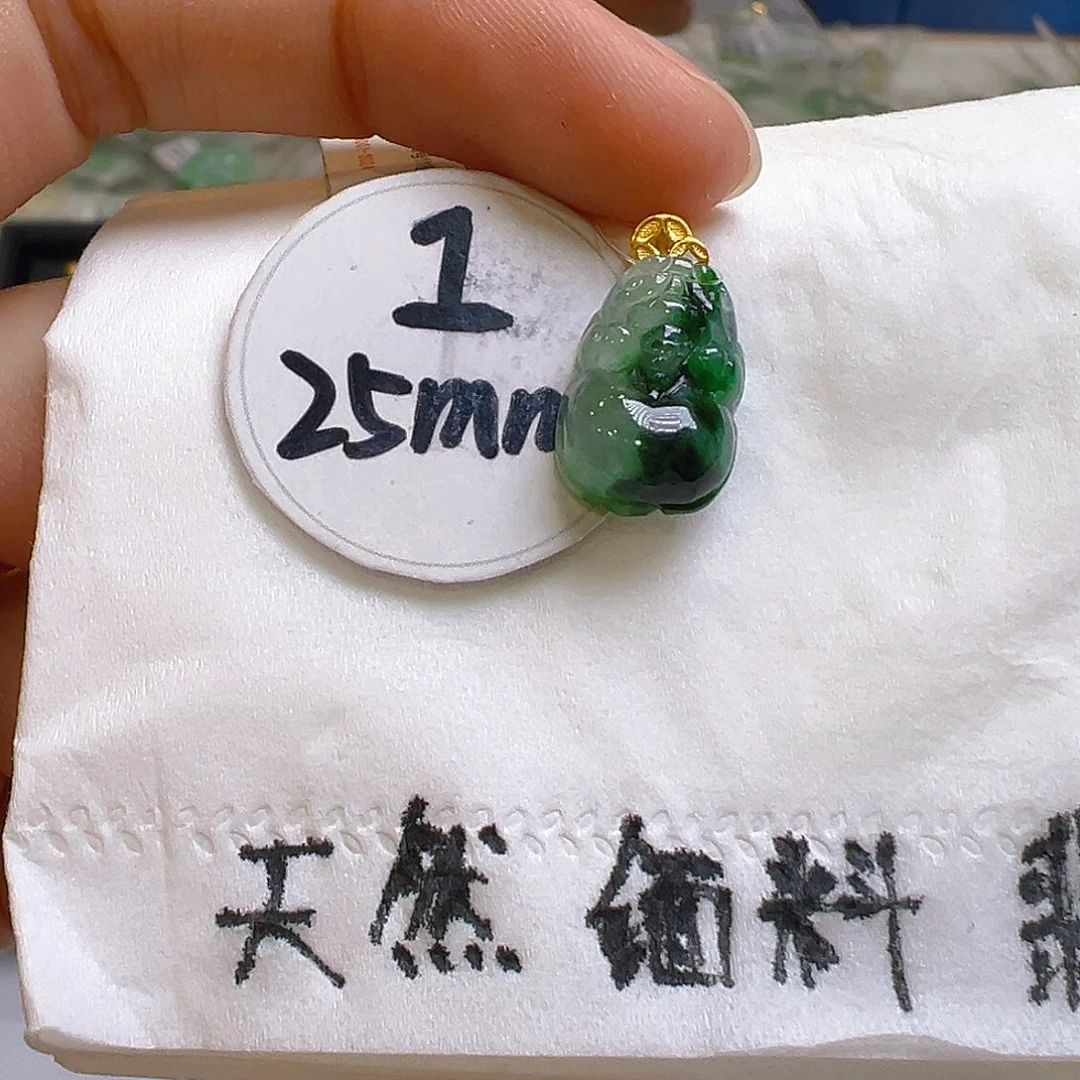 翡翠颈饰18K金镶嵌翡翠