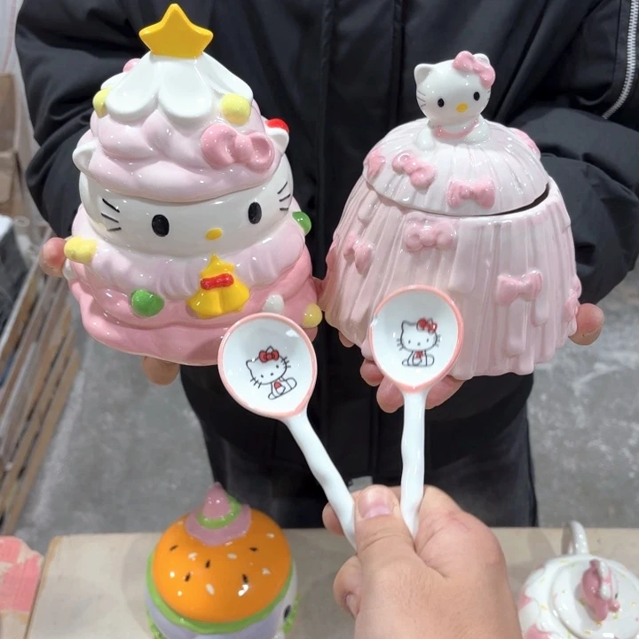 我也想你了呀我也想和