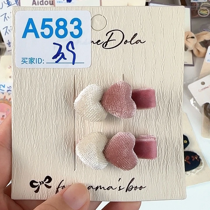 皮质非金属A583发夹