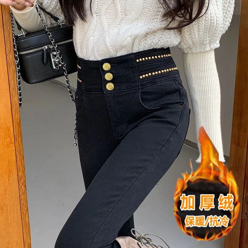 【小腰精女神裤】加绒加厚高腰重工钉珠小黑裤9928#