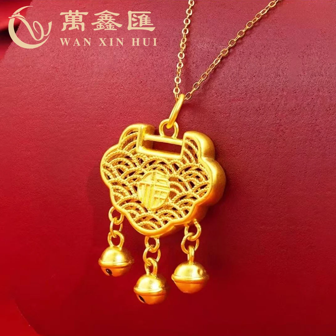 足金999福字铃铛锁包#1306 简约大方送老婆礼物(赠合金链)