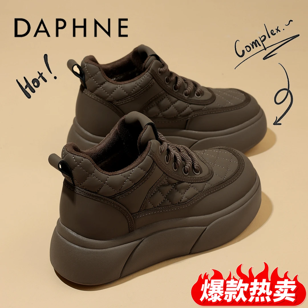 达芙妮不累脚加绒保暖高帮鞋女款2025冬季新款英伦风厚底增高棉鞋