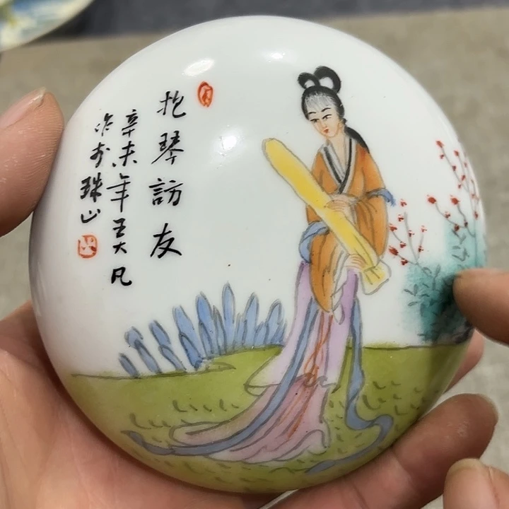 萌***芽非古董现代工艺品