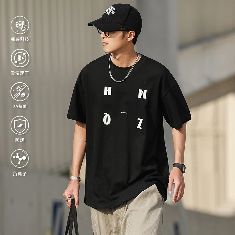 260g索罗娜s凉感美式休闲夏季男女字母印花短袖潮牌宽松休闲T恤