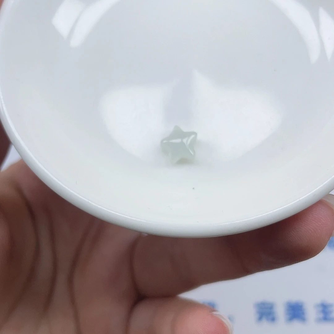 翡翠散珠小滴溜星星