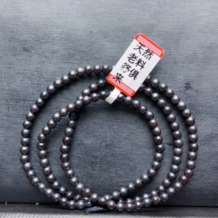 苏纪石（舒俱来）三圈未镶嵌